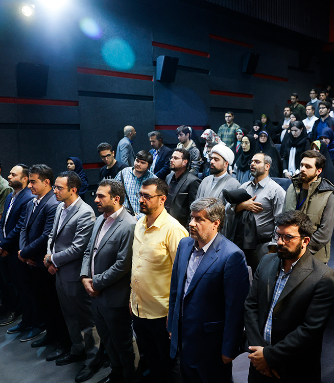 اختتامیه دومین رویداد نوپیا (نوآوری و پیشرفت ایران)